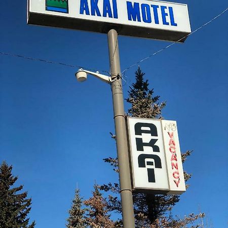 קאנמור Akai Motel מראה חיצוני תמונה